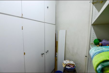 Apartamento à venda com 120m², 3 quartos e 2 vagas Apartamento à venda com 120m², 3 quartos e 2 vagasQuarto de Serviço