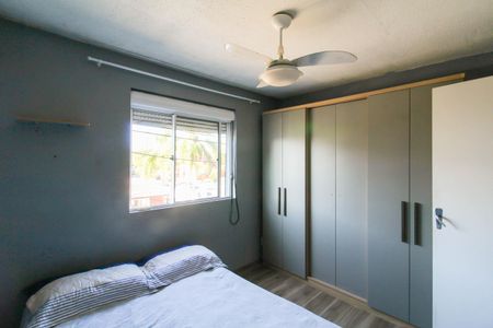 Apartamento para alugar com 51m², 2 quartos e 1 vaga Apartamento para alugar com 51m², 2 quartos e 1 vagaQuarto 2