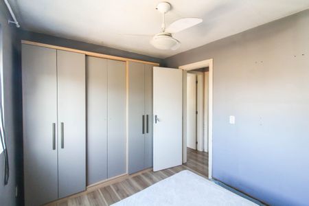 Apartamento para alugar com 51m², 2 quartos e 1 vaga Apartamento para alugar com 51m², 2 quartos e 1 vagaQuarto 2