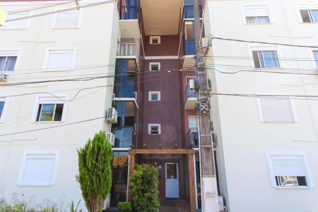 Apartamento para alugar com 51m², 2 quartos e 1 vaga Apartamento para alugar com 51m², 2 quartos e 1 vagaFachada do bloco