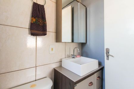 Apartamento para alugar com 51m², 2 quartos e 1 vaga Apartamento para alugar com 51m², 2 quartos e 1 vagaBanheiro