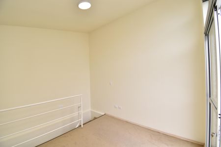 Apartamento para alugar com 56m², 1 quarto e 1 vagaQuarto