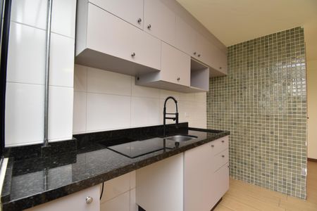 Apartamento para alugar com 56m², 1 quarto e 1 vagaSala e Cozinha