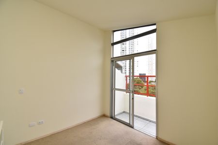 Apartamento para alugar com 56m², 1 quarto e 1 vagaQuarto