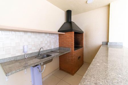 Apartamento à venda com 45m², 2 quartos e sem vagaÁrea comum