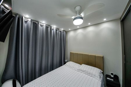 Apartamento à venda com 45m², 2 quartos e sem vagaQuarto 2