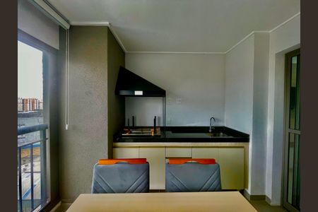 Apartamento para alugar com 42m², 1 quarto e 1 vagaVaranda