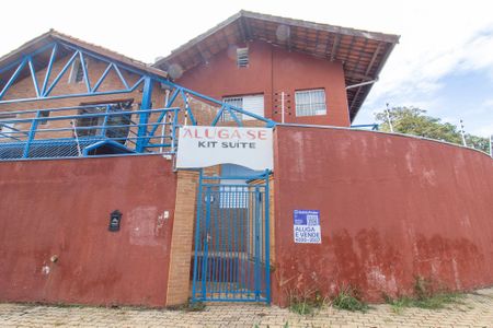 Studio para alugar com 35m², 1 quarto e sem vagaFachada