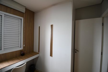Apartamento à venda com 70m², 3 quartos e 2 vagasQuarto 1