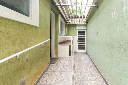 Casa à venda com 190m², 3 quartos e 1 vaga Casa à venda com 190m², 3 quartos e 1 vagaQuintal