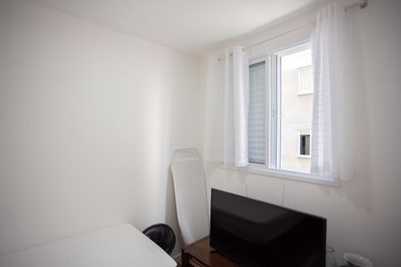 Apartamento à venda com 35m², 2 quartos e sem vagaQUARTO 2