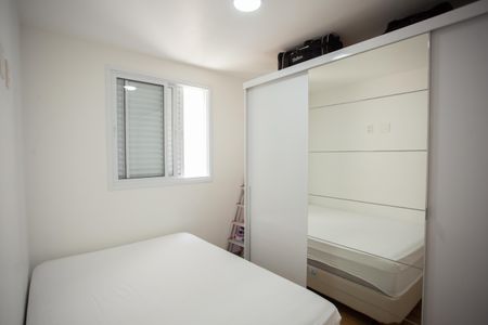 Apartamento à venda com 35m², 2 quartos e sem vagaQUARTO 1