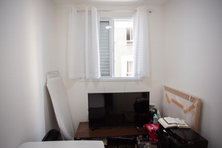 Apartamento à venda com 35m², 2 quartos e sem vagaQUARTO 2