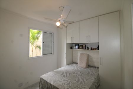 Apartamento para alugar com 70m², 3 quartos e 1 vagaQuarto 3