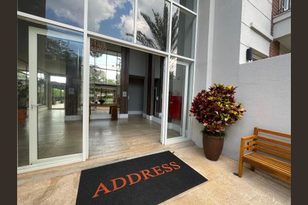 Apartamento para alugar com 55m², 1 quarto e 1 vaga Apartamento para alugar com 55m², 1 quarto e 1 vagaHall de entrada