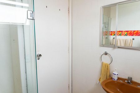 Apartamento à venda com 75m², 2 quartos e 1 vagaBanheiro
