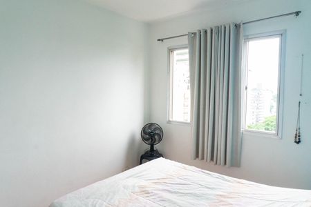 Apartamento à venda com 75m², 2 quartos e 1 vagaQuarto 1