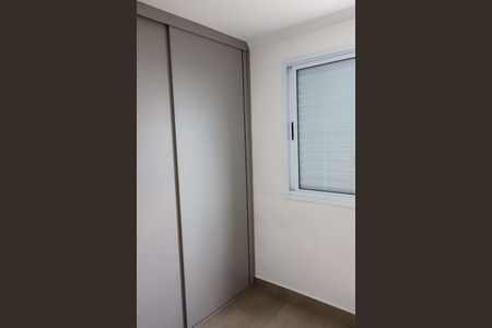 Apartamento para alugar com 53m², 2 quartos e 1 vaga Apartamento para alugar com 53m², 2 quartos e 1 vagaQuarto 2
