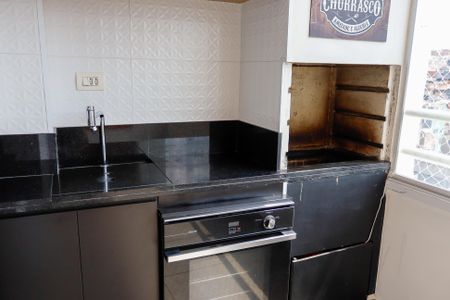 Apartamento para alugar com 53m², 2 quartos e 1 vaga Apartamento para alugar com 53m², 2 quartos e 1 vagaChurrasqueira