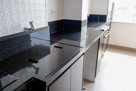 Apartamento para alugar com 53m², 2 quartos e 1 vaga Apartamento para alugar com 53m², 2 quartos e 1 vagaLavanderia