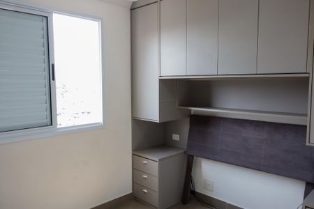 Apartamento para alugar com 53m², 2 quartos e 1 vaga Apartamento para alugar com 53m², 2 quartos e 1 vagaQuarto 2