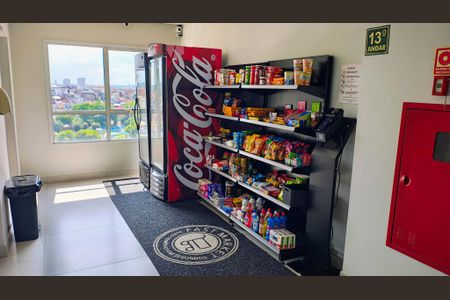 Apartamento para alugar com 53m², 2 quartos e 1 vaga Apartamento para alugar com 53m², 2 quartos e 1 vagaÁrea comum