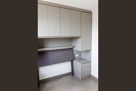 Apartamento para alugar com 53m², 2 quartos e 1 vaga Apartamento para alugar com 53m², 2 quartos e 1 vagaQuarto 2