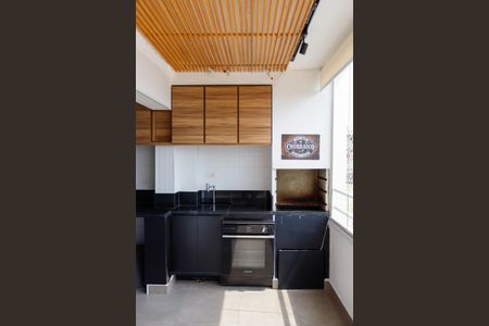 Apartamento para alugar com 53m², 2 quartos e 1 vaga Apartamento para alugar com 53m², 2 quartos e 1 vagaSacada