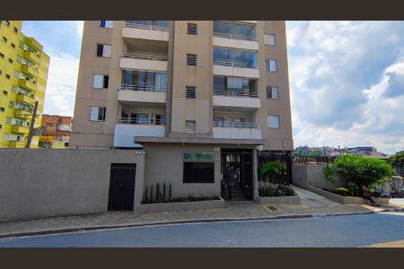 Apartamento para alugar com 53m², 2 quartos e 1 vaga Apartamento para alugar com 53m², 2 quartos e 1 vagaFachada