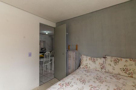Quarto de apartamento para alugar com 1 quarto, 36m² em Vila Esperança, São Paulo