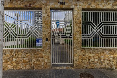 Apartamento para alugar com 36m², 1 quarto e sem vaga Apartamento para alugar com 36m², 1 quarto e sem vagaFachada + Plaquinha