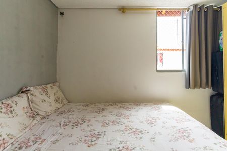 Quarto de apartamento para alugar com 1 quarto, 36m² em Vila Esperança, São Paulo
