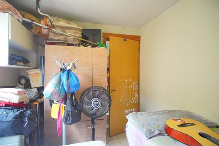 Apartamento à venda com 48m², 2 quartos e 1 vagaQuarto 1