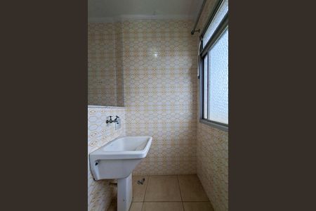 Apartamento para alugar com 40m², 1 quarto e 1 vagaÁrea de Serviço