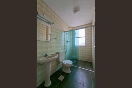 Apartamento para alugar com 40m², 1 quarto e 1 vagaBanheiro 