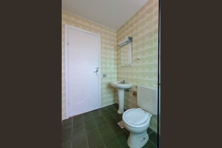 Apartamento para alugar com 40m², 1 quarto e 1 vagaBanheiro 