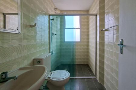 Apartamento para alugar com 40m², 1 quarto e 1 vagaBanheiro 