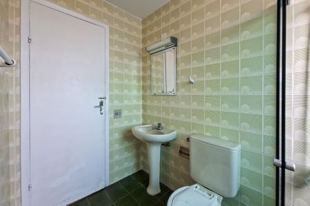 Apartamento para alugar com 40m², 1 quarto e 1 vagaBanheiro 