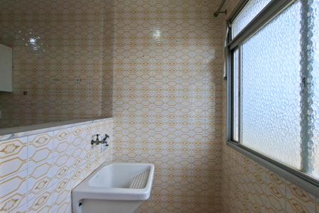 Apartamento para alugar com 40m², 1 quarto e 1 vagaÁrea de Serviço