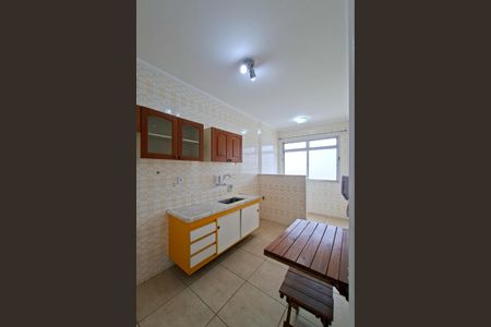 Apartamento para alugar com 40m², 1 quarto e 1 vagaCozinha 