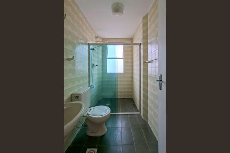 Apartamento para alugar com 40m², 1 quarto e 1 vagaBanheiro 