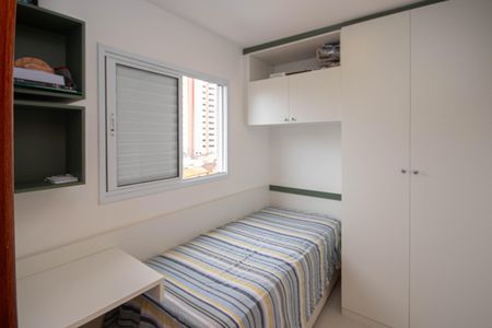 Apartamento para alugar com 40m², 2 quartos e sem vaga Apartamento para alugar com 40m², 2 quartos e sem vagaQuarto 1
