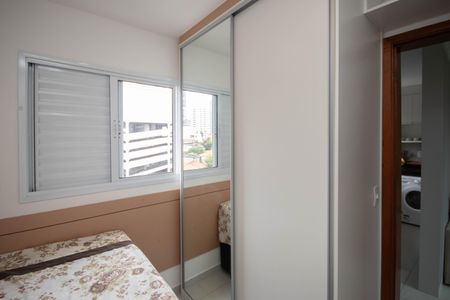 Apartamento para alugar com 40m², 2 quartos e sem vaga Apartamento para alugar com 40m², 2 quartos e sem vagaQuarto 2