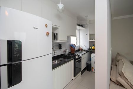 Apartamento para alugar com 40m², 2 quartos e sem vaga Apartamento para alugar com 40m², 2 quartos e sem vagaCozinha e Área de Serviço