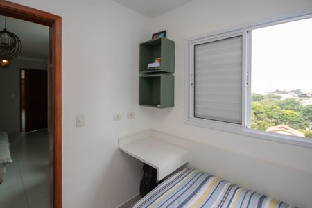 Quarto 1 de apartamento para alugar com 2 quartos, 40m² em Vila Gustavo, São Paulo