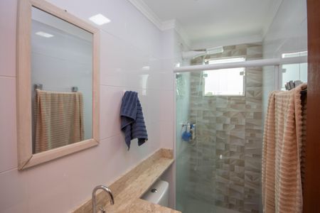 Apartamento para alugar com 40m², 2 quartos e sem vaga Apartamento para alugar com 40m², 2 quartos e sem vagaBanheiro