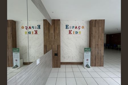 Apartamento à venda com 67m², 3 quartos e 1 vagaÁrea comum