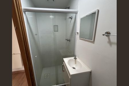 Apartamento à venda com 67m², 3 quartos e 1 vagaBanheiro da Suíte 2