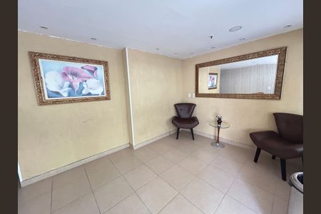 Apartamento à venda com 67m², 3 quartos e 1 vagaHall de entrada