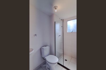 Apartamento à venda com 30m², 1 quarto e sem vagaBanheiro da Suíte